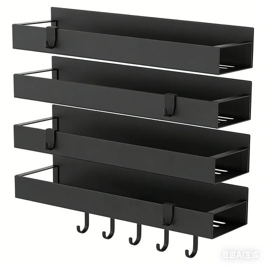 Magnetic Spice Rack Organizer For Refrigerator And Oven